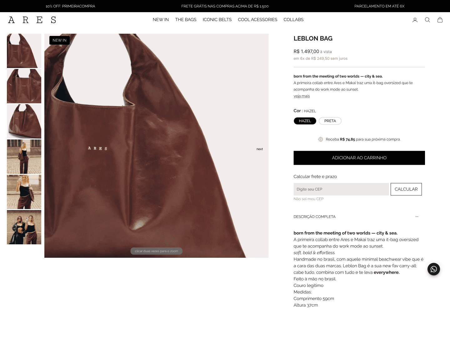 Ares Tag — imagem 12